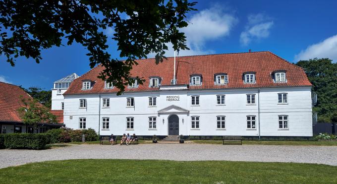 Rødding Højskoles hovedbygning. Rødding Højskoles hovedbygning.